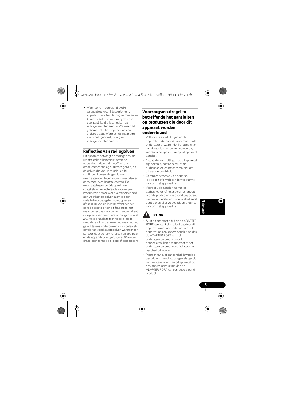 Reflecties van radiogolven | Pioneer AS-BT200 User Manual | Page 37 / 60