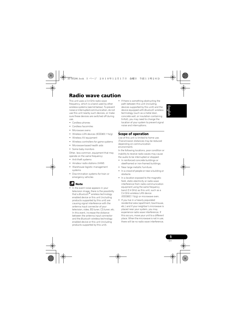 Radio wave caution, Scope of operation | Pioneer AS-BT200 User Manual | Page 5 / 60