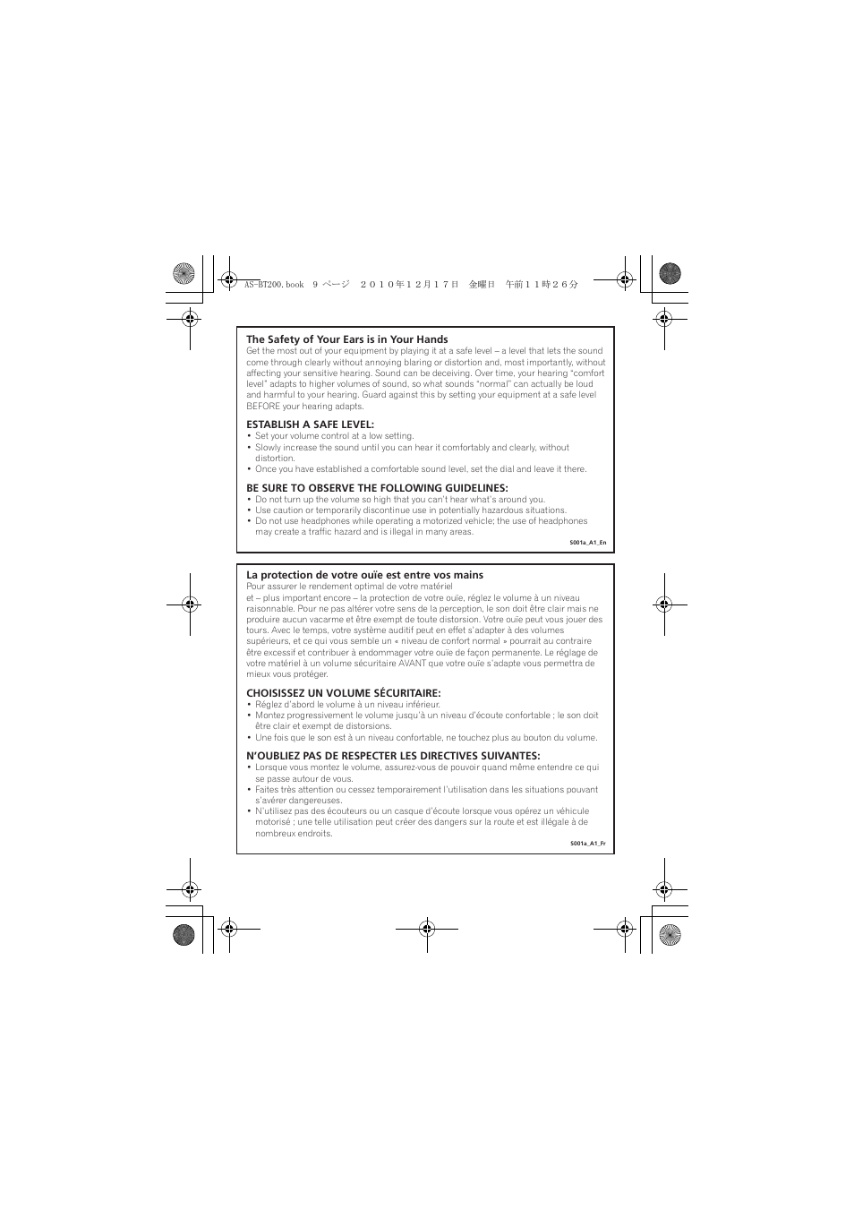 Pioneer AS-BT200 User Manual | Page 57 / 60