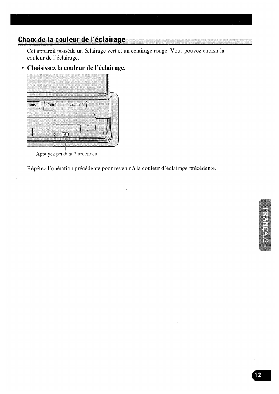 Pioneer AVX-7000 User Manual | Page 61 / 100