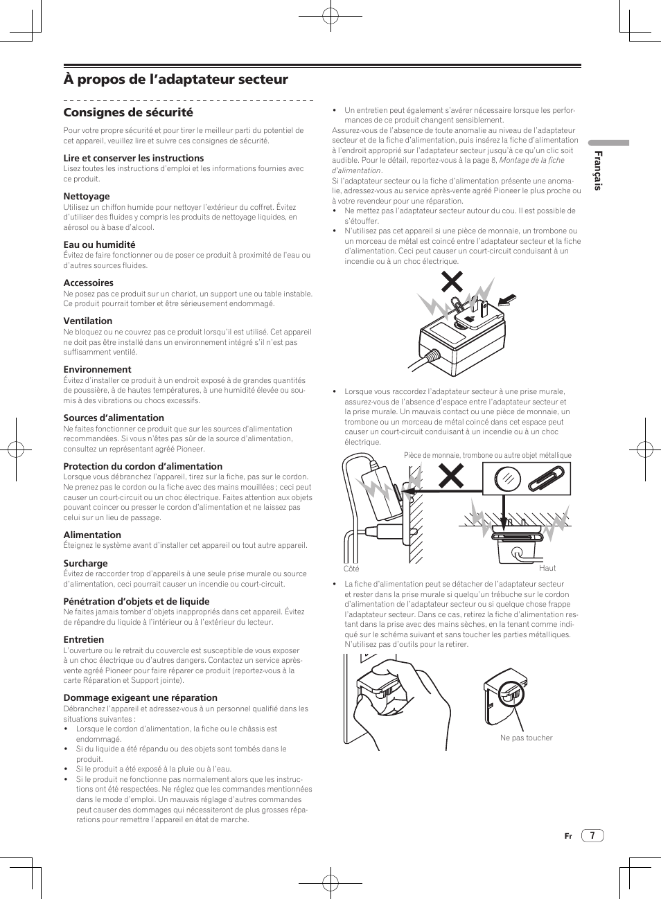 À propos de l’adaptateur secteur, Consignes de sécurité | Pioneer DJM-250 User Manual | Page 21 / 43