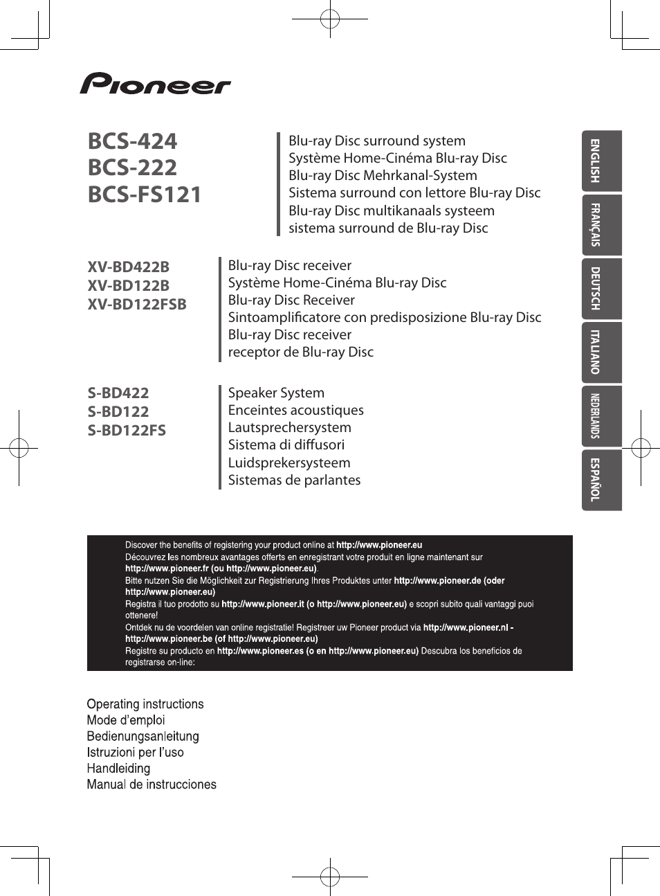 Pioneer BCS-222 User Manual | 468 pages