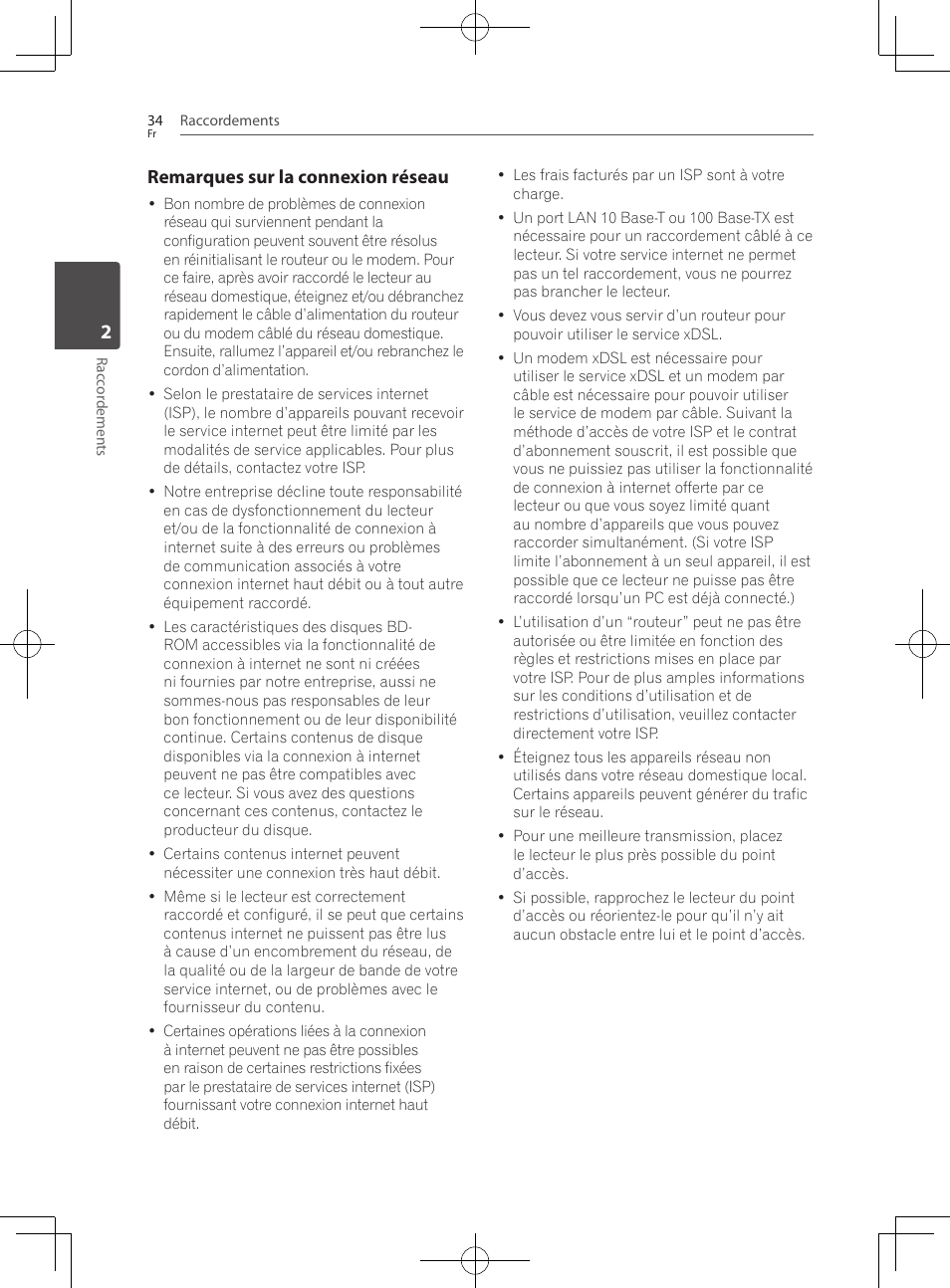 Remarques sur la connexion réseau | Pioneer BCS-222 User Manual | Page 110 / 468