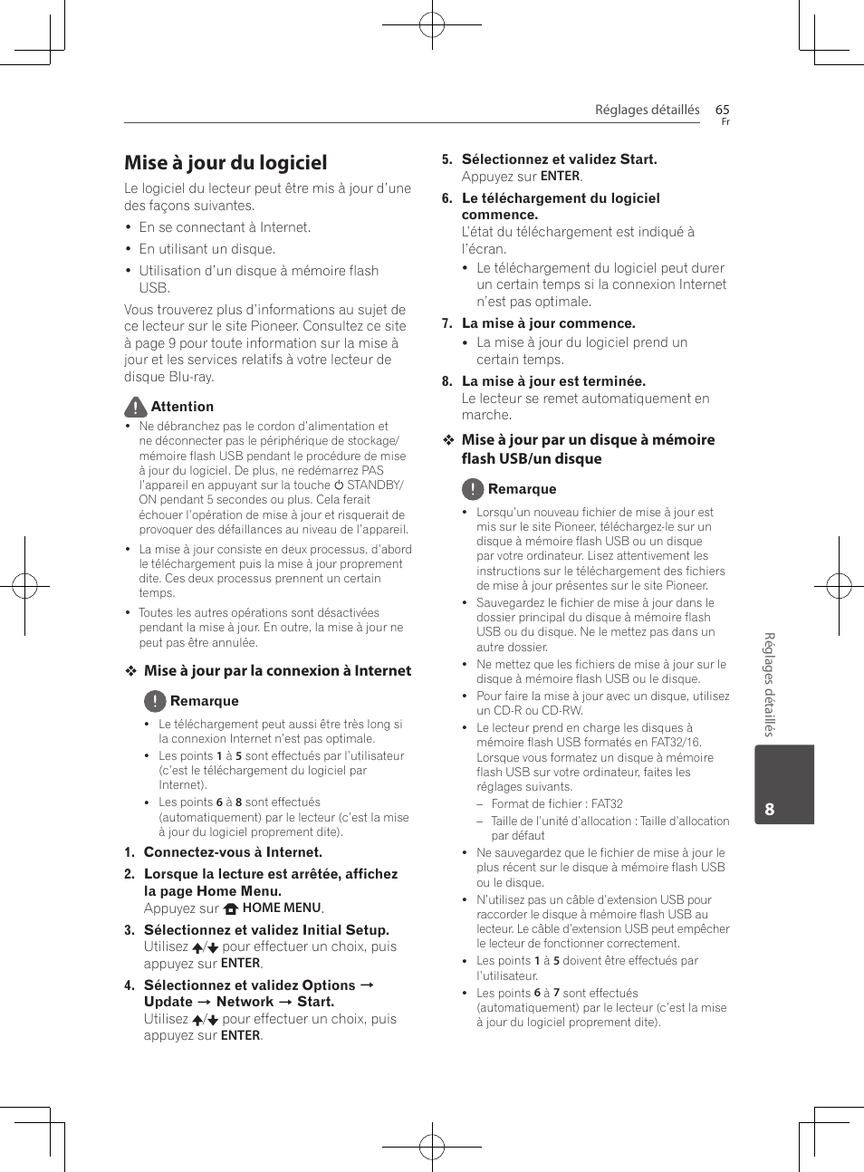 Mise à jour du logiciel | Pioneer BCS-222 User Manual | Page 141 / 468