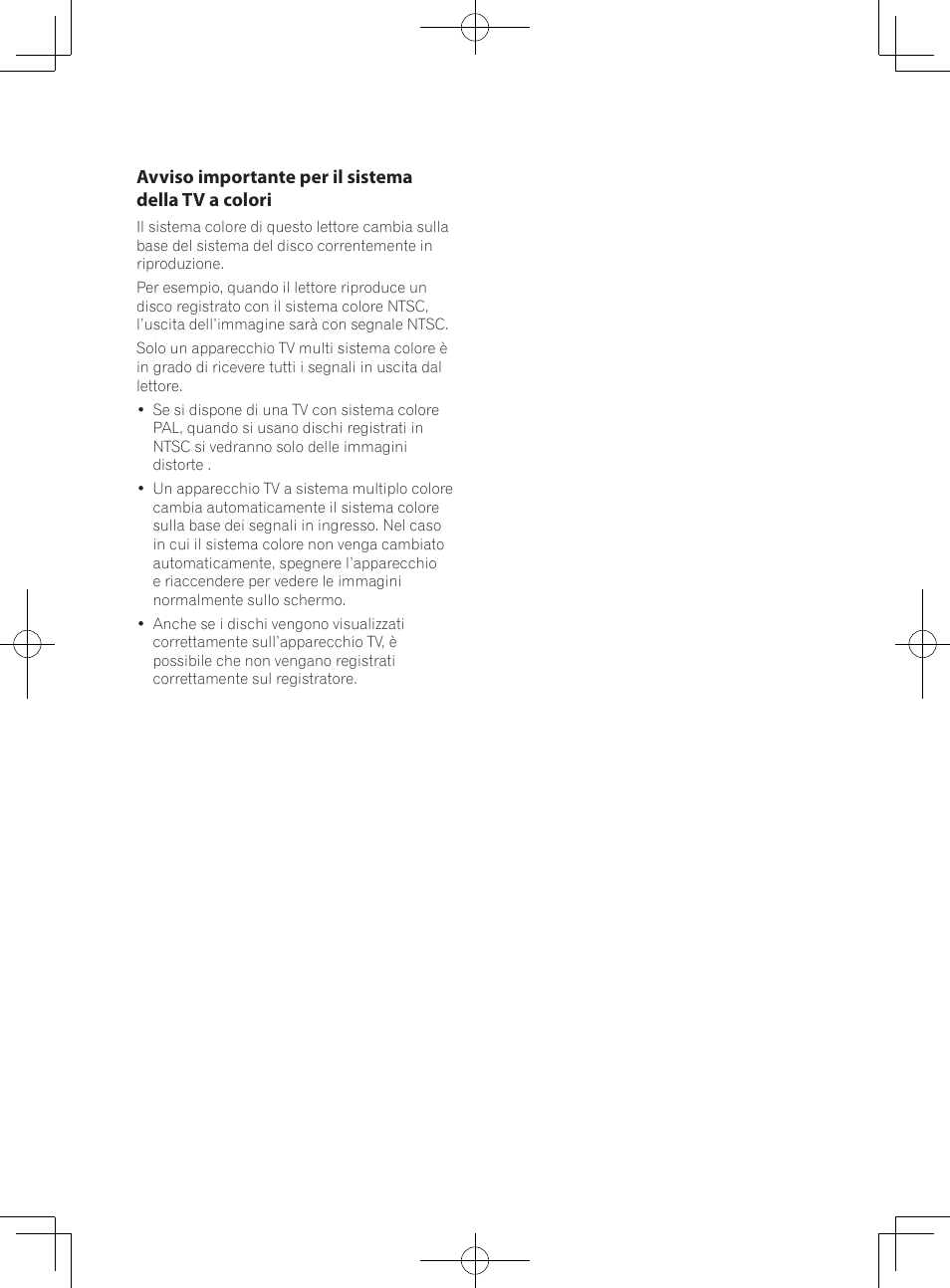 Pioneer BCS-222 User Manual | Page 241 / 468