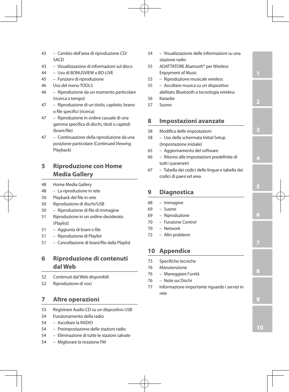 5 riproduzione con home media gallery, 6 riproduzione di contenuti dal web, 7 altre operazioni | 8 impostazioni avanzate, 9 diagnostica, 10 appendice | Pioneer BCS-222 User Manual | Page 243 / 468