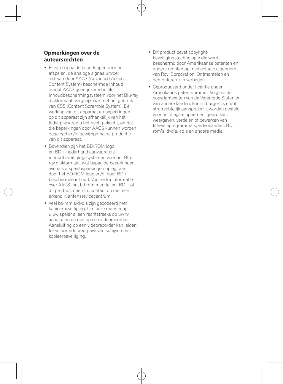 Pioneer BCS-222 User Manual | Page 316 / 468
