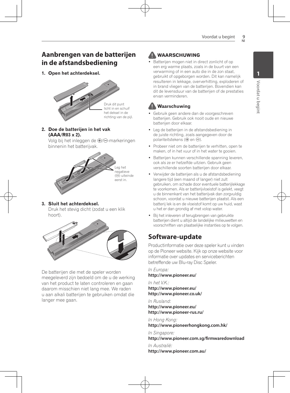 Software-update | Pioneer BCS-222 User Manual | Page 321 / 468