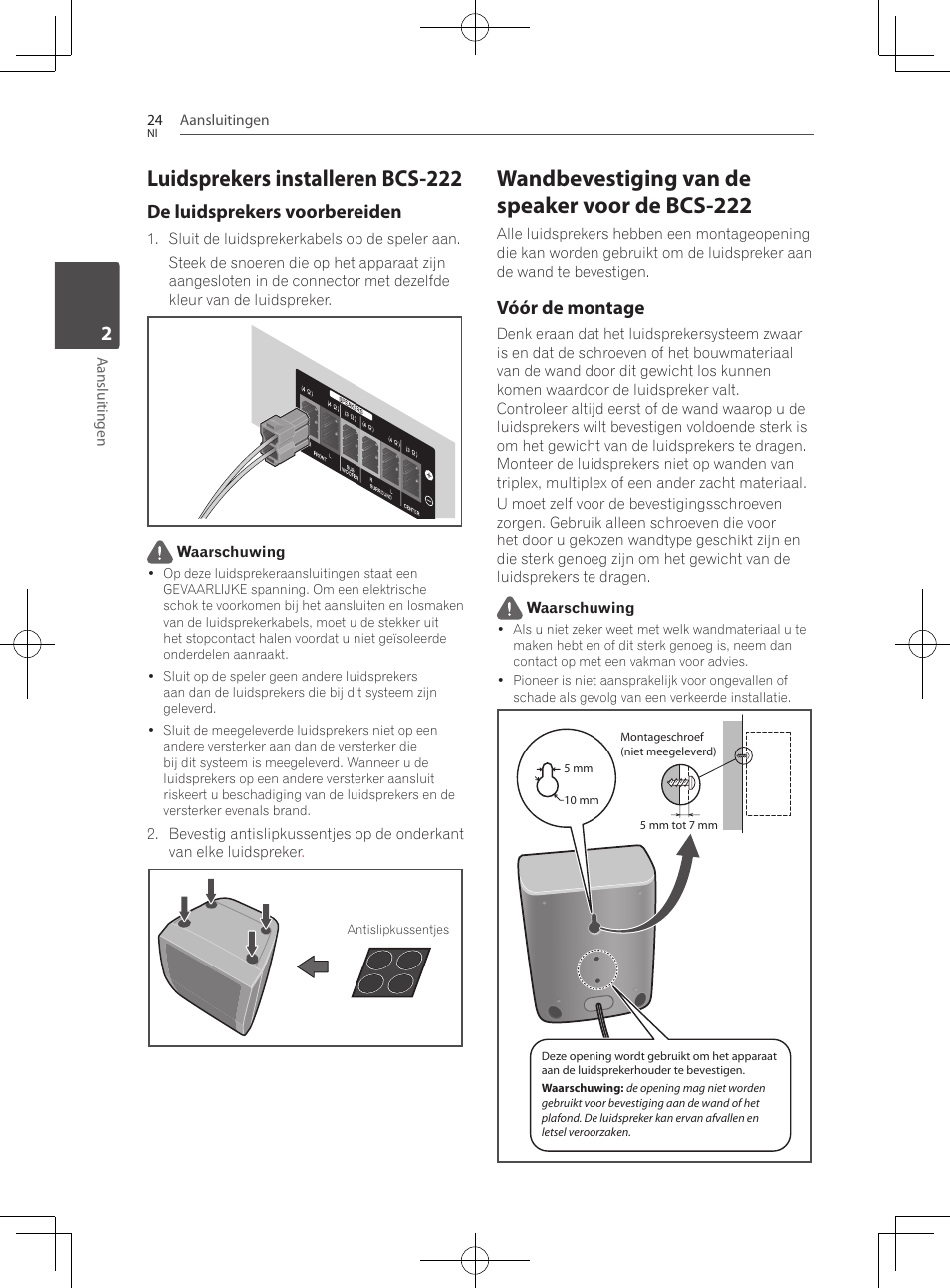 Luidsprekers installeren bcs-222, Wandbevestiging van de speaker voor de bcs-222, De luidsprekers voorbereiden | Vóór de montage | Pioneer BCS-222 User Manual | Page 336 / 468