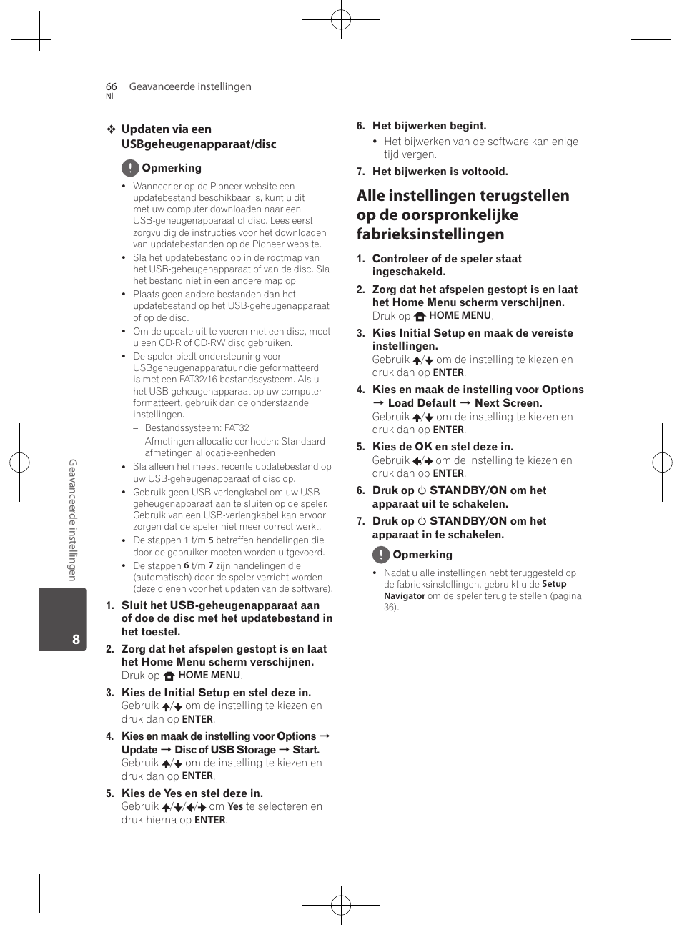 Pioneer BCS-222 User Manual | Page 378 / 468