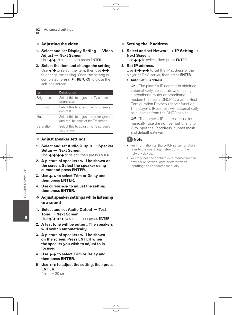 Pioneer BCS-222 User Manual | Page 62 / 468