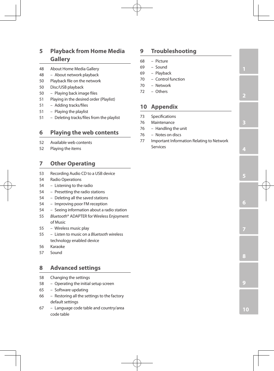 5 playback from home media gallery, 6 playing the web contents, 7 other operating | 8 advanced settings, 9 troubleshooting, 10 appendix | Pioneer BCS-222 User Manual | Page 7 / 468