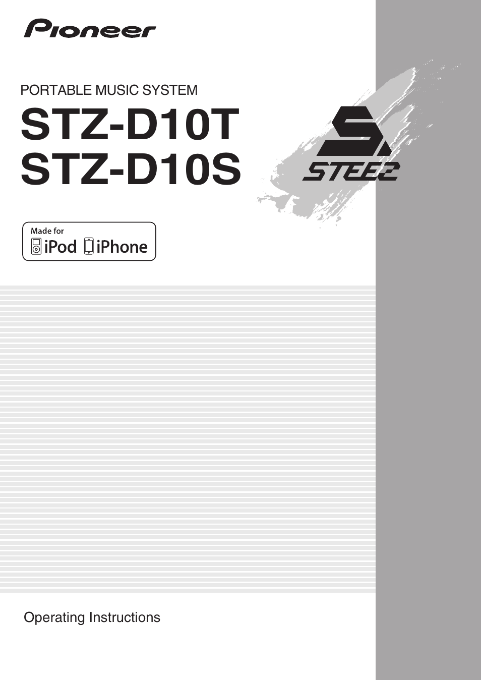 Pioneer STZ-D10T-G User Manual | 35 pages