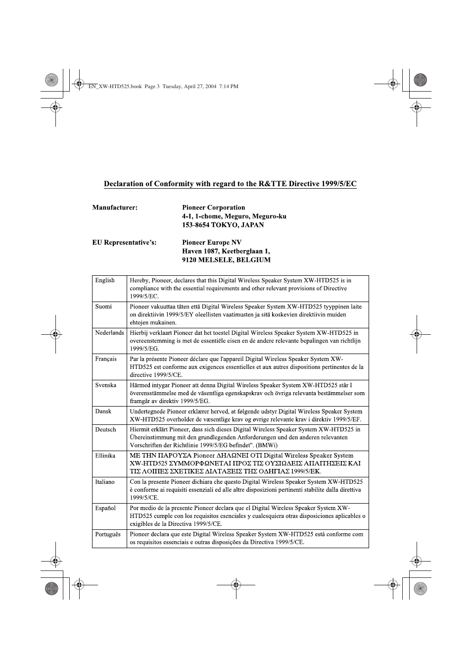 Pioneer XW-HTD525 User Manual | Page 3 / 107
