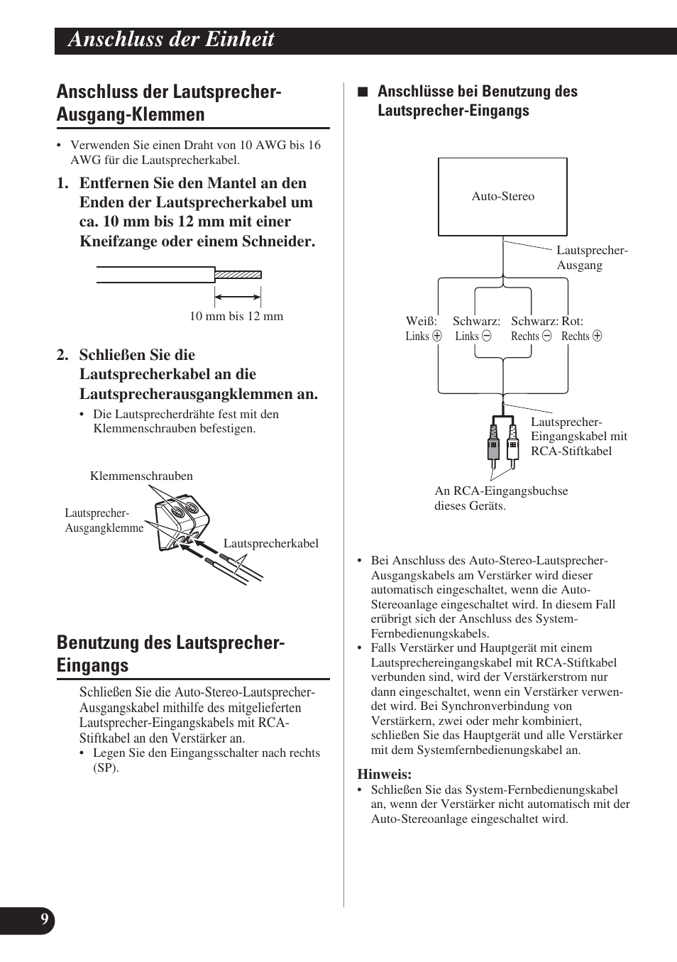Anschluss der lautsprecher-ausgang, Klemmen, Benutzung des lautsprecher-eingangs | Anschluss der einheit, Anschluss der lautsprecher- ausgang-klemmen, Benutzung des lautsprecher- eingangs | Pioneer PRS-D420 User Manual | Page 38 / 100