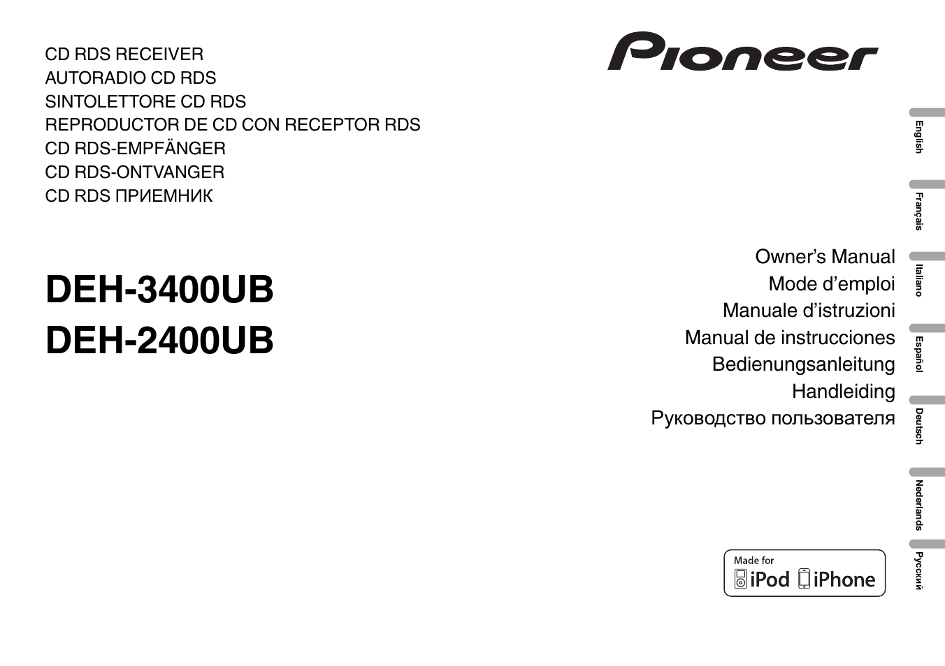 Pioneer DEH-3400UB User Manual | 132 pages