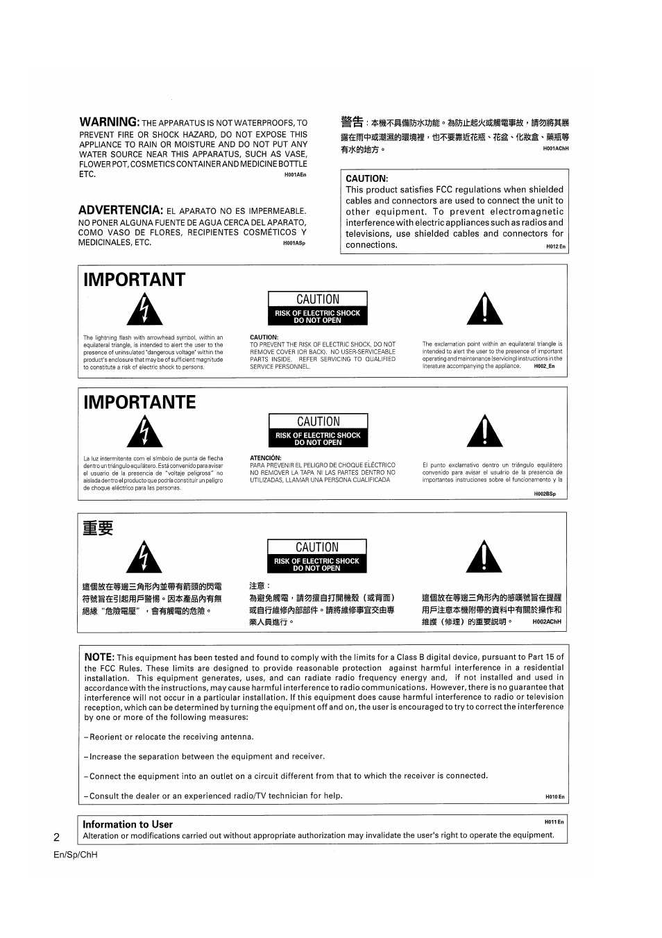 Important, Importante | Pioneer VSX-D510 User Manual | Page 2 / 72