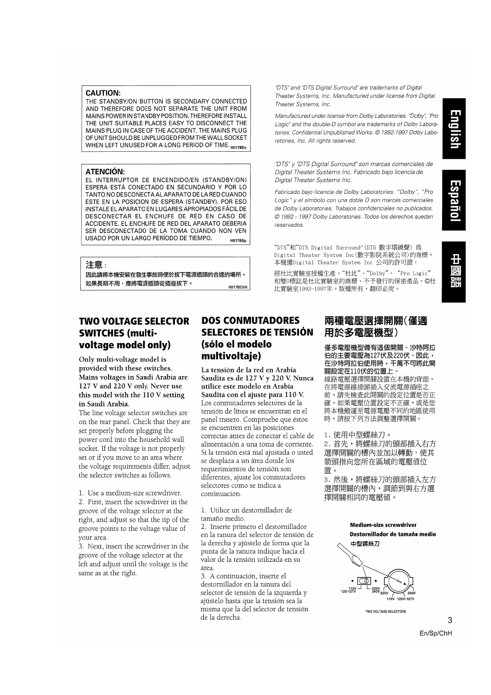 J>!tsplííz, 1йfl5н^ail^l27<;^s220f:^ « sltt, ’ mmnmmmxiaii | Pioneer VSX-D510 User Manual | Page 3 / 72