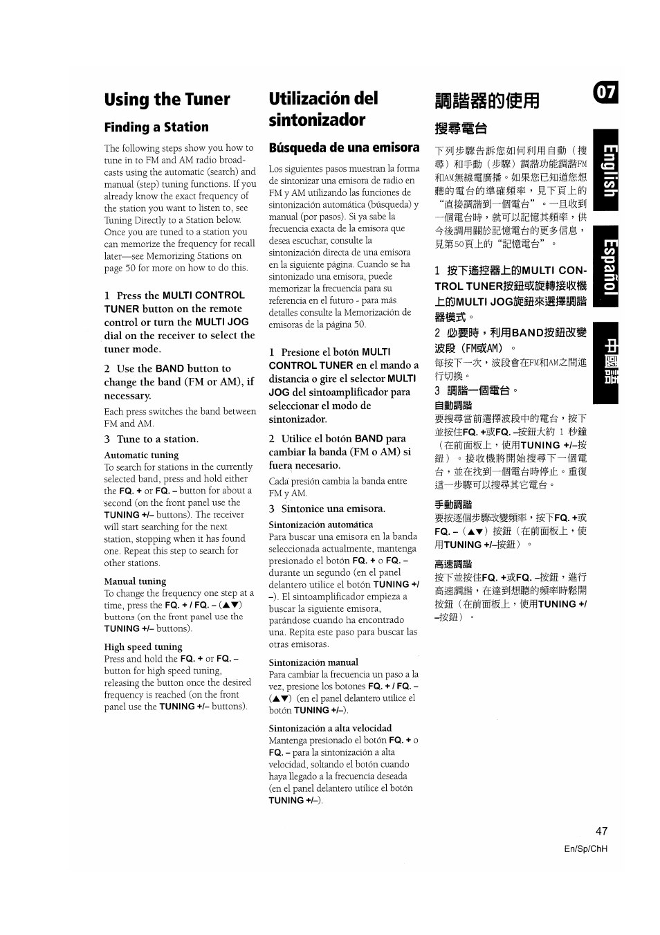 Using the tuner, Finding a station, 3 tune to a station | Utilización del sintonizador, Búsqueda de una emisora, 3 sintonice una emisora, Sintonización automática, Sintonización manual, Sintonización a alta velocidad, M) («) mimmmfm | Pioneer VSX-D510 User Manual | Page 47 / 72