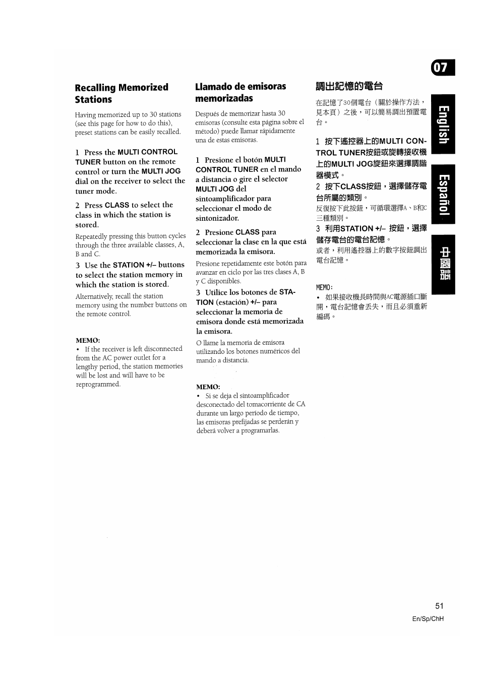 Recalling memorized stations, Memo, Llamado de emisoras memorizadas | Síistftííffl - ñtíüliiíf a ' bfflc, Lifti | Pioneer VSX-D510 User Manual | Page 51 / 72