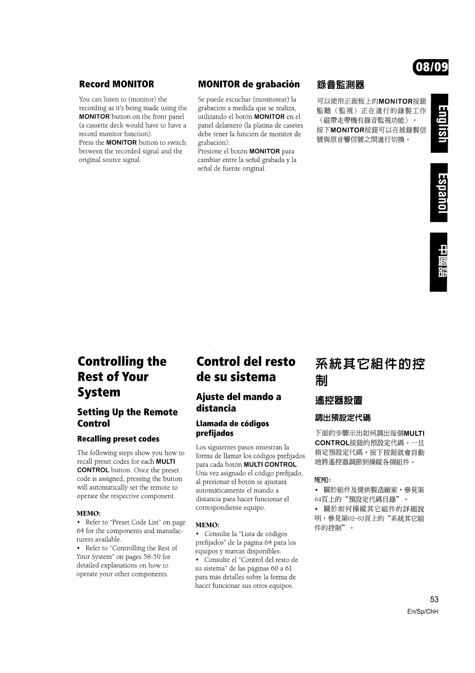 Controlling the rest of your system, Setting up the remote control, Recalling preset codes | Memo, Mis^iemtm±symonitorms, Gtmonitorföiflnjbföältlüfh, Control del resto de su sistema, Ajuste del mando a distancia, Llamada de códigos prefijados, Controlígffié^his^ft« « -h | Pioneer VSX-D510 User Manual | Page 53 / 72