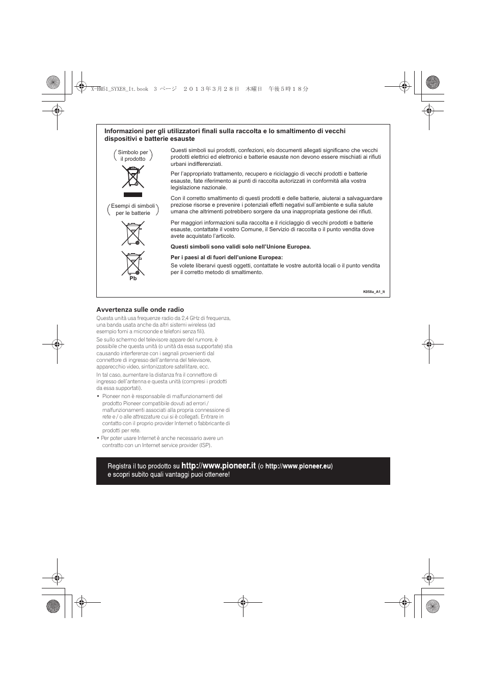 Pioneer X-HM51-K User Manual | Page 111 / 256
