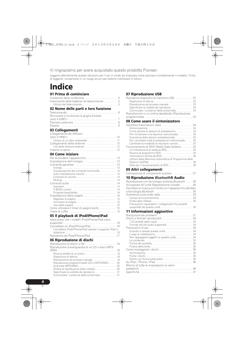 Sistema cd con amplificatore | cd receiver system, Istruzioni per l’uso, Indice | Pioneer X-HM51-K User Manual | Page 112 / 256