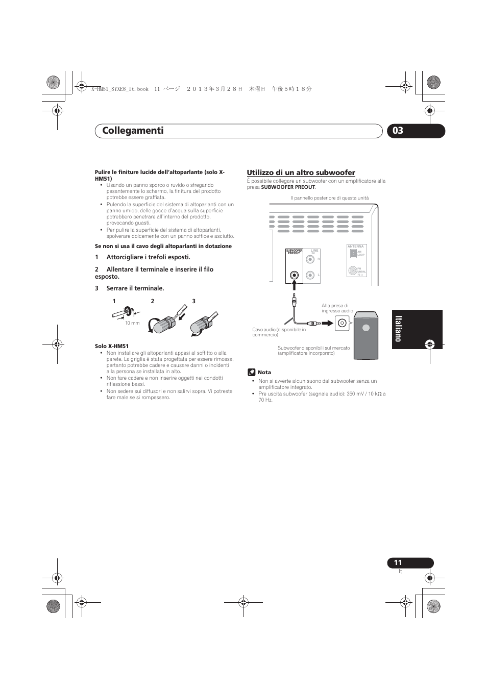 Utilizzo di un altro subwoofer, Collegamenti 03 | Pioneer X-HM51-K User Manual | Page 119 / 256
