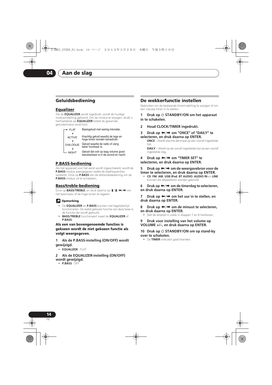 Geluidsbediening, Equalizer, P.bass-bediening | Bass/treble-bediening, De wekkerfunctie instellen, Aan de slag 04 | Pioneer X-HM51-K User Manual | Page 158 / 256