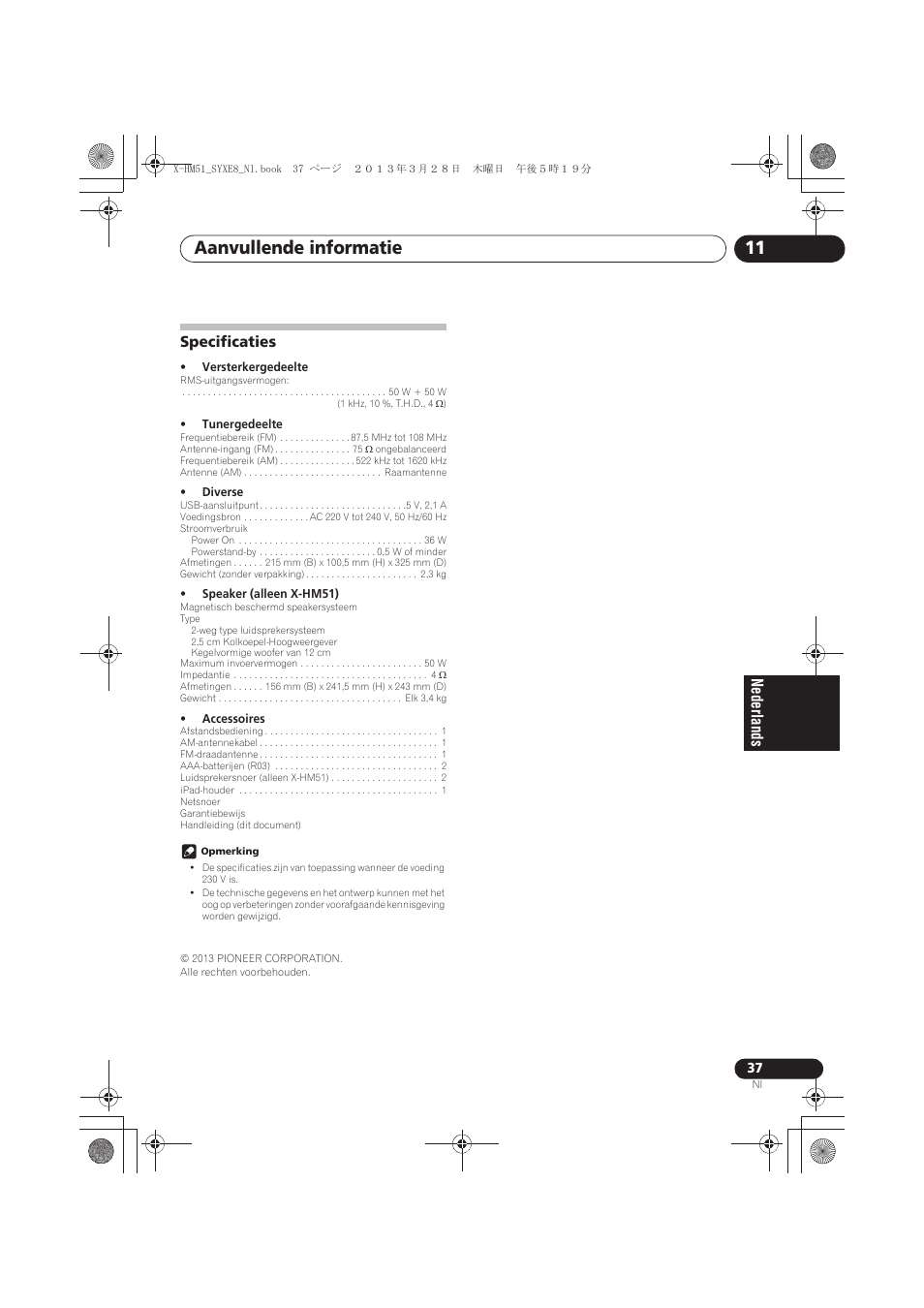 Specificaties, Aanvullende informatie 11 | Pioneer X-HM51-K User Manual | Page 181 / 256