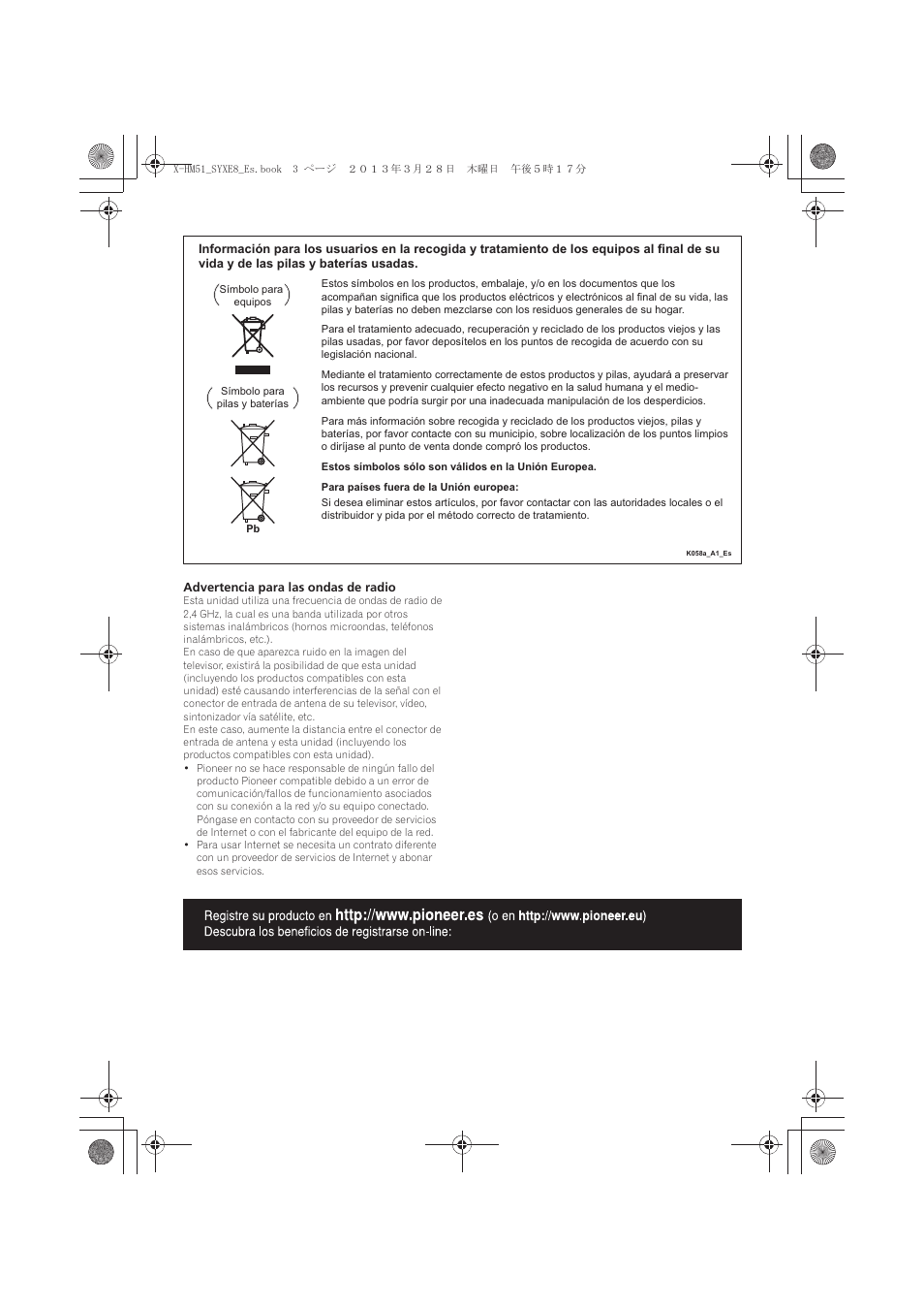 Pioneer X-HM51-K User Manual | Page 183 / 256