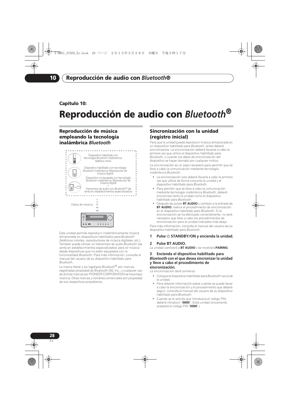 10 reproducción de audio con bluetooth, Reproducción de música empleando la tecnología, Inalámbrica bluetooth | Sincronización con la unidad (registro inicial), Reproducción de audio con bluetooth, Capítulo 10 | Pioneer X-HM51-K User Manual | Page 208 / 256