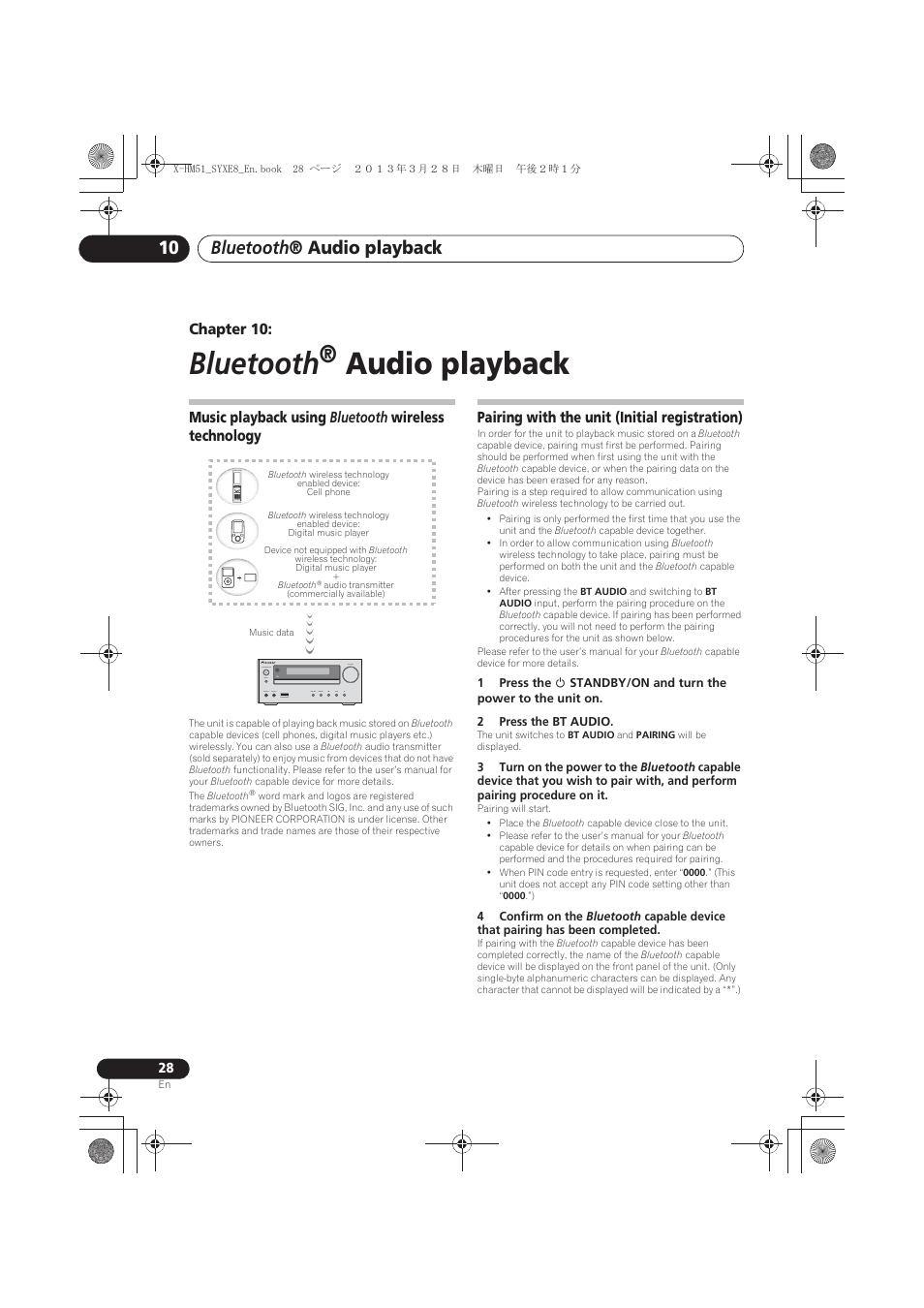 10 bluetooth ® audio playback, Music playback using bluetooth wireless, Technology | Pairing with the unit (initial registration), Bluetooth, Audio playback, Bluetooth ® audio playback, Chapter 10, Music playback using bluetooth wireless technology | Pioneer X-HM51-K User Manual | Page 28 / 256