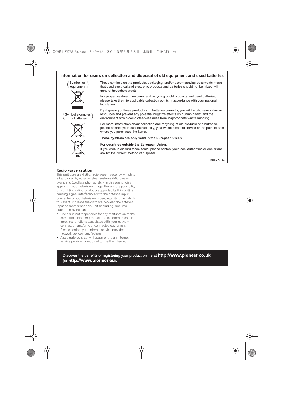 Pioneer X-HM51-K User Manual | Page 3 / 256