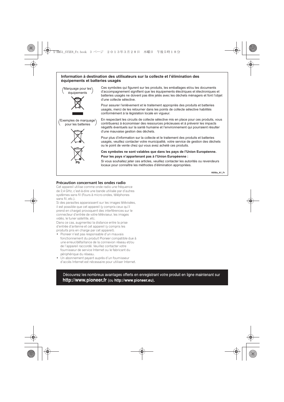 Pioneer X-HM51-K User Manual | Page 39 / 256