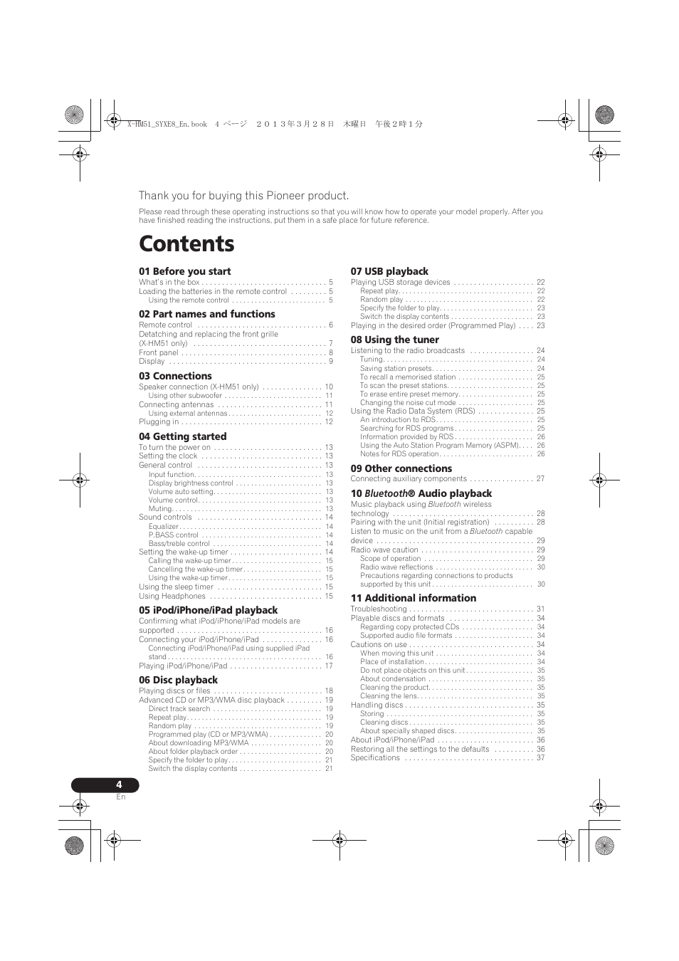 Pioneer X-HM51-K User Manual | Page 4 / 256