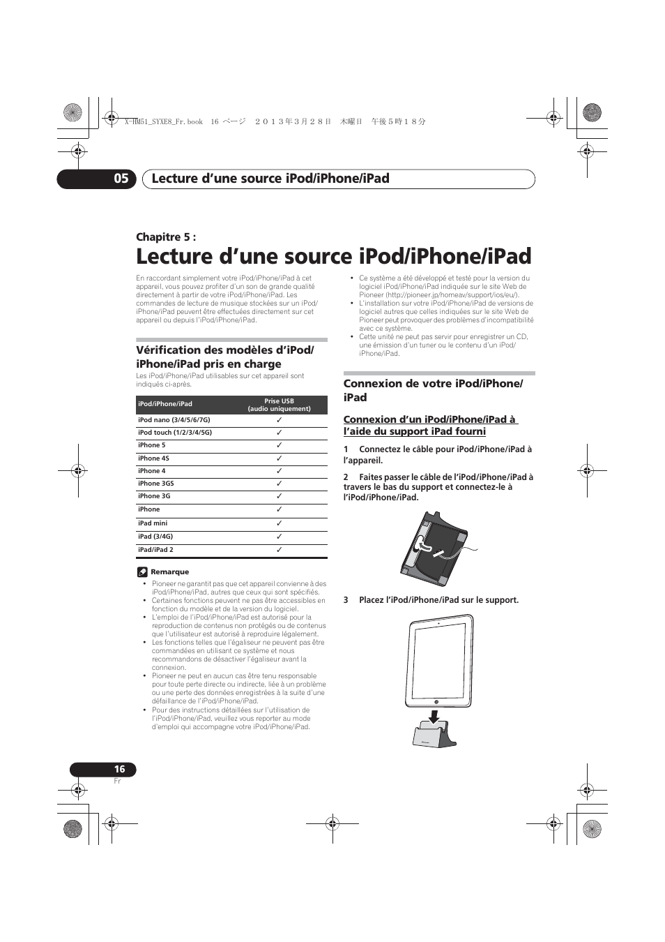 05 lecture d’une source ipod/iphone/ipad, Charge, Connexion de votre ipod/iphone/ipad | Fourni, Lecture d’une source ipod/iphone/ipad, Lecture d’une source ipod/iphone/ipad 05, Chapitre 5, Connexion de votre ipod/iphone/ ipad | Pioneer X-HM51-K User Manual | Page 52 / 256