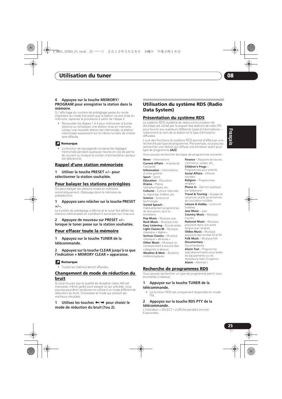 Rappel d’une station mémorisée, Pour balayer les stations préréglées, Pour effacer toute la mémoire | Changement de mode de réduction du bruit, Utilisation du système rds (radio data system), Présentation du système rds, Recherche de programmes rds, Utilisation du tuner 08 | Pioneer X-HM51-K User Manual | Page 61 / 256