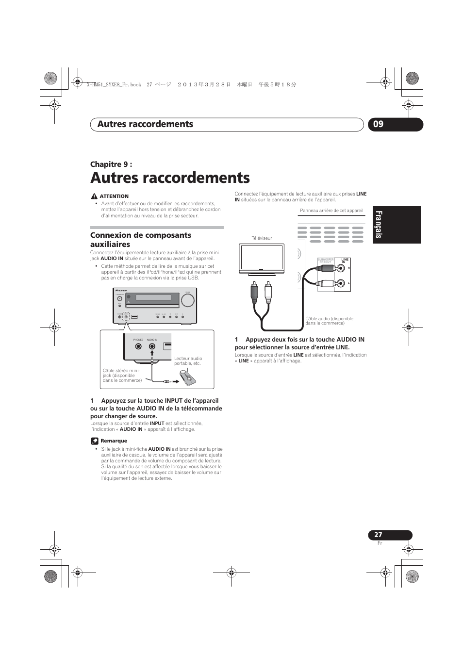 09 autres raccordements, Connexion de composants auxiliaires, Autres raccordements | Autres raccordements 09, Chapitre 9, Timer | Pioneer X-HM51-K User Manual | Page 63 / 256