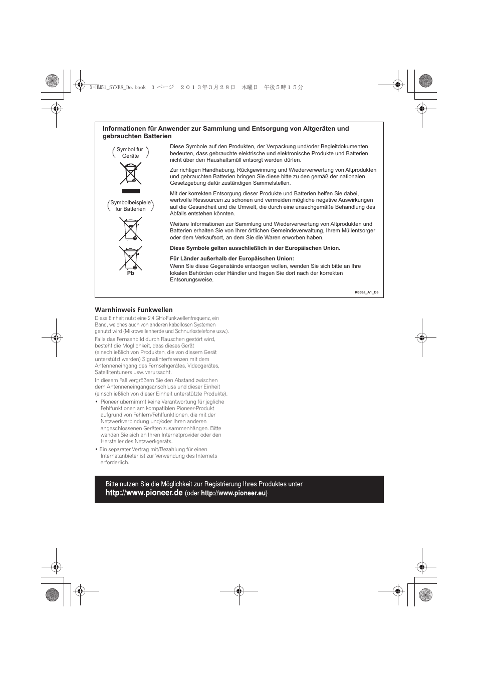 Pioneer X-HM51-K User Manual | Page 75 / 256