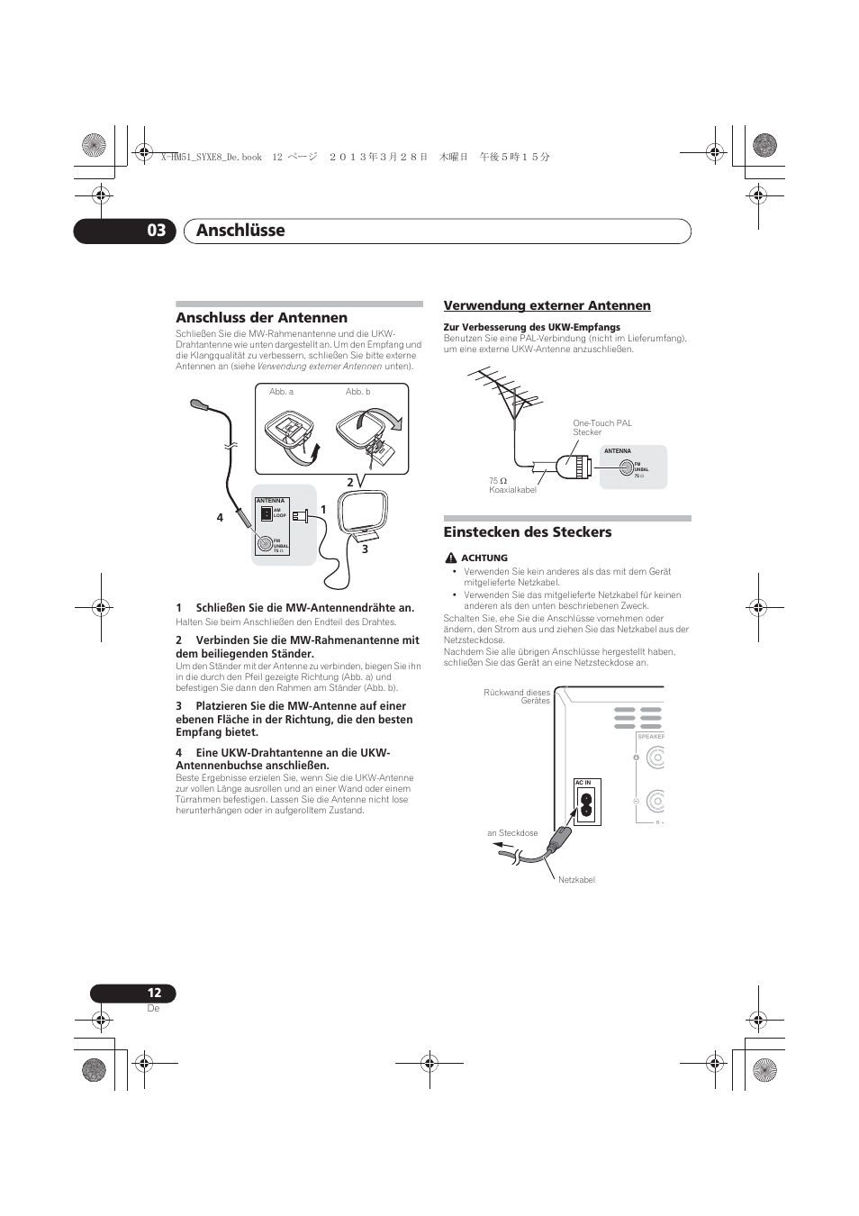 Anschluss der antennen, Verwendung externer antennen, Einstecken des steckers | Anschlüsse 03 | Pioneer X-HM51-K User Manual | Page 84 / 256