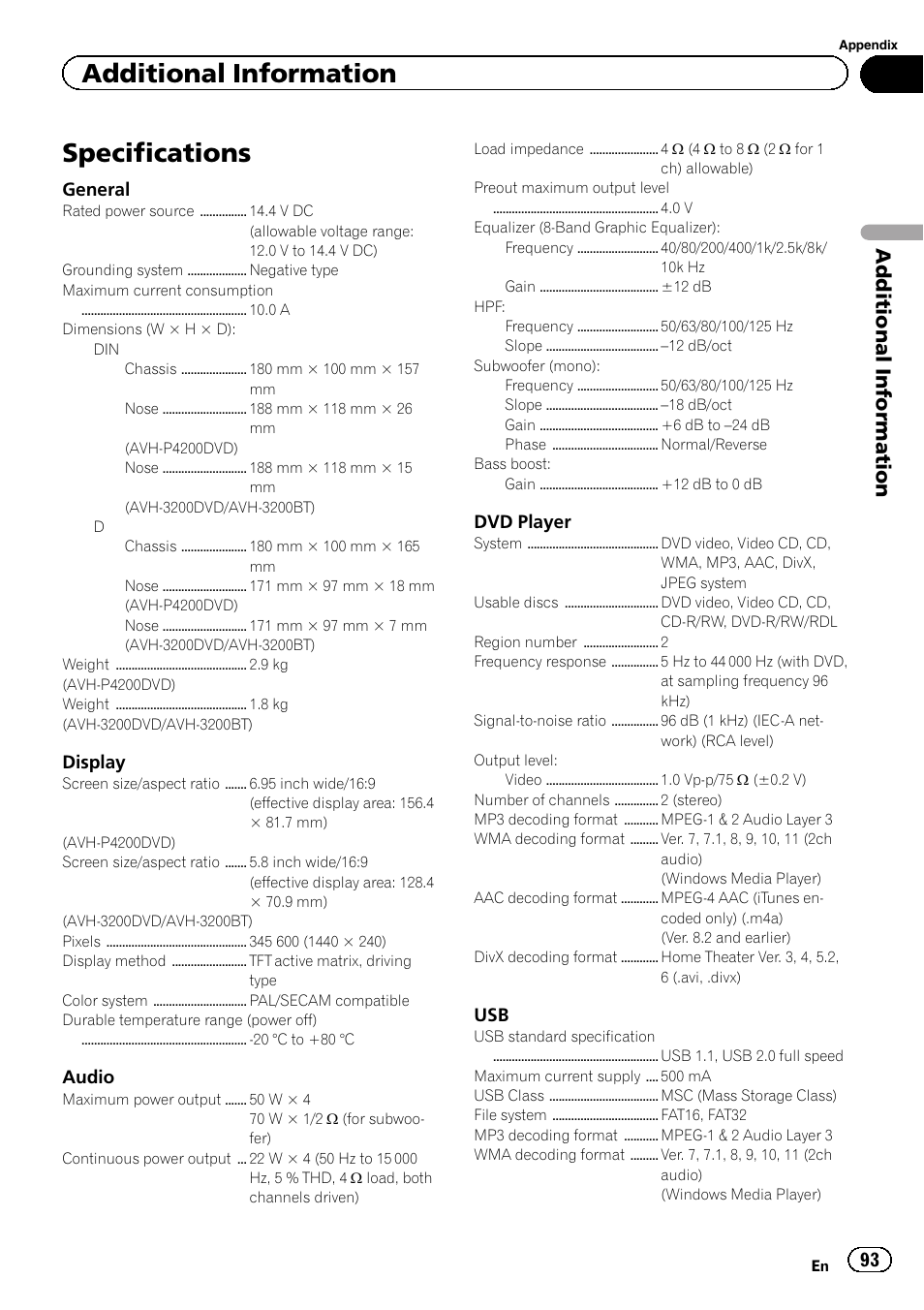 Specifications, Additional information | Pioneer AVH-P4200DVD User Manual | Page 93 / 96