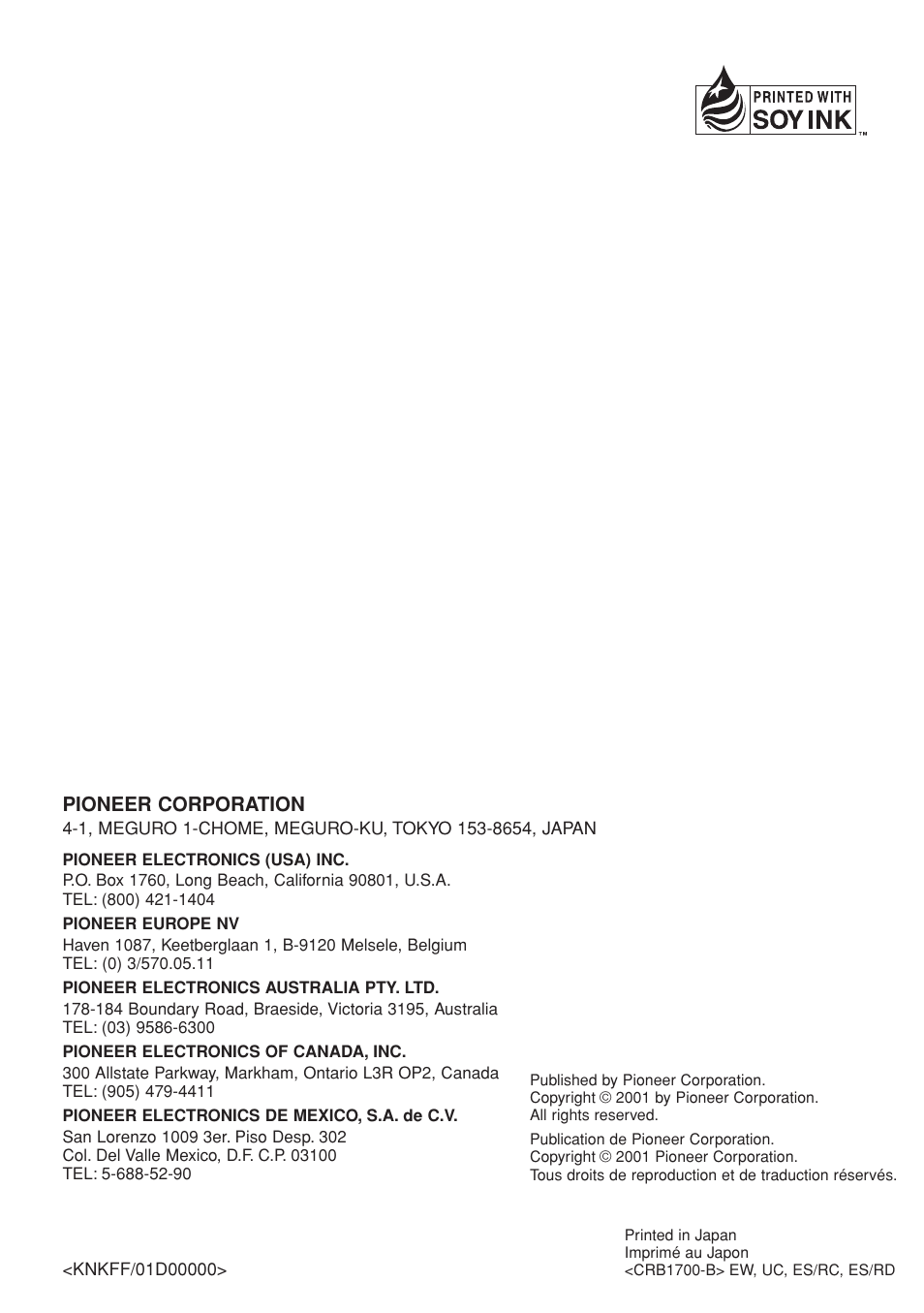 Pioneer SDV-P7 User Manual | Page 68 / 68