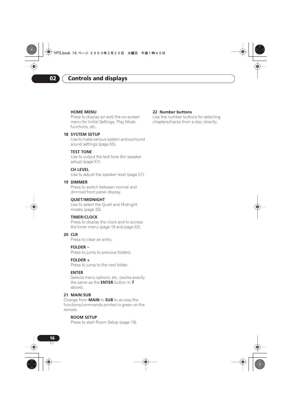 Controls and displays 02 | Pioneer DCS-222 User Manual | Page 16 / 91