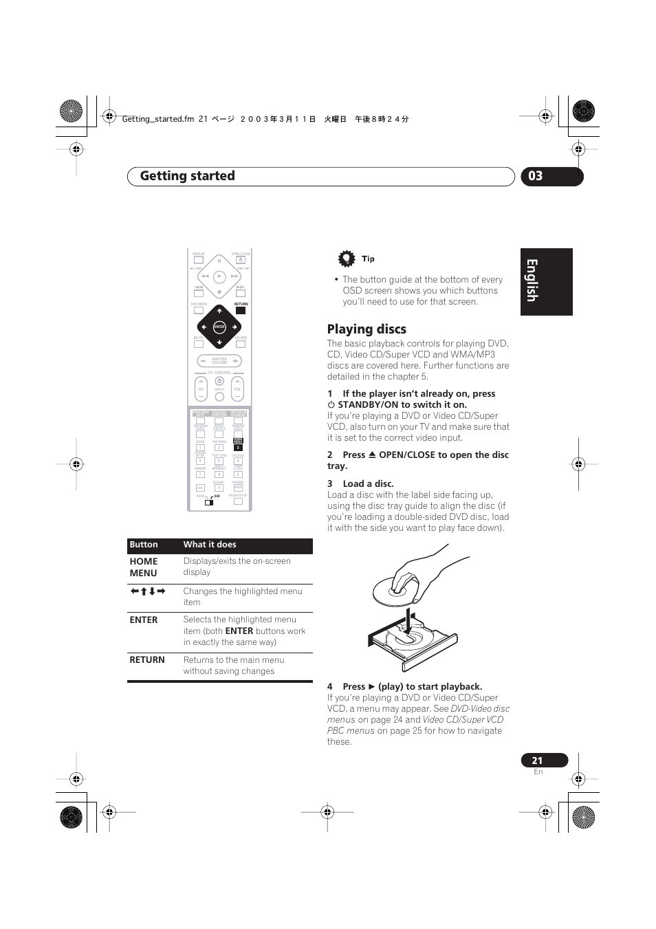 Playing discs, Getting started 03, Home menu | Enter, Return | Pioneer DCS-222 User Manual | Page 21 / 91