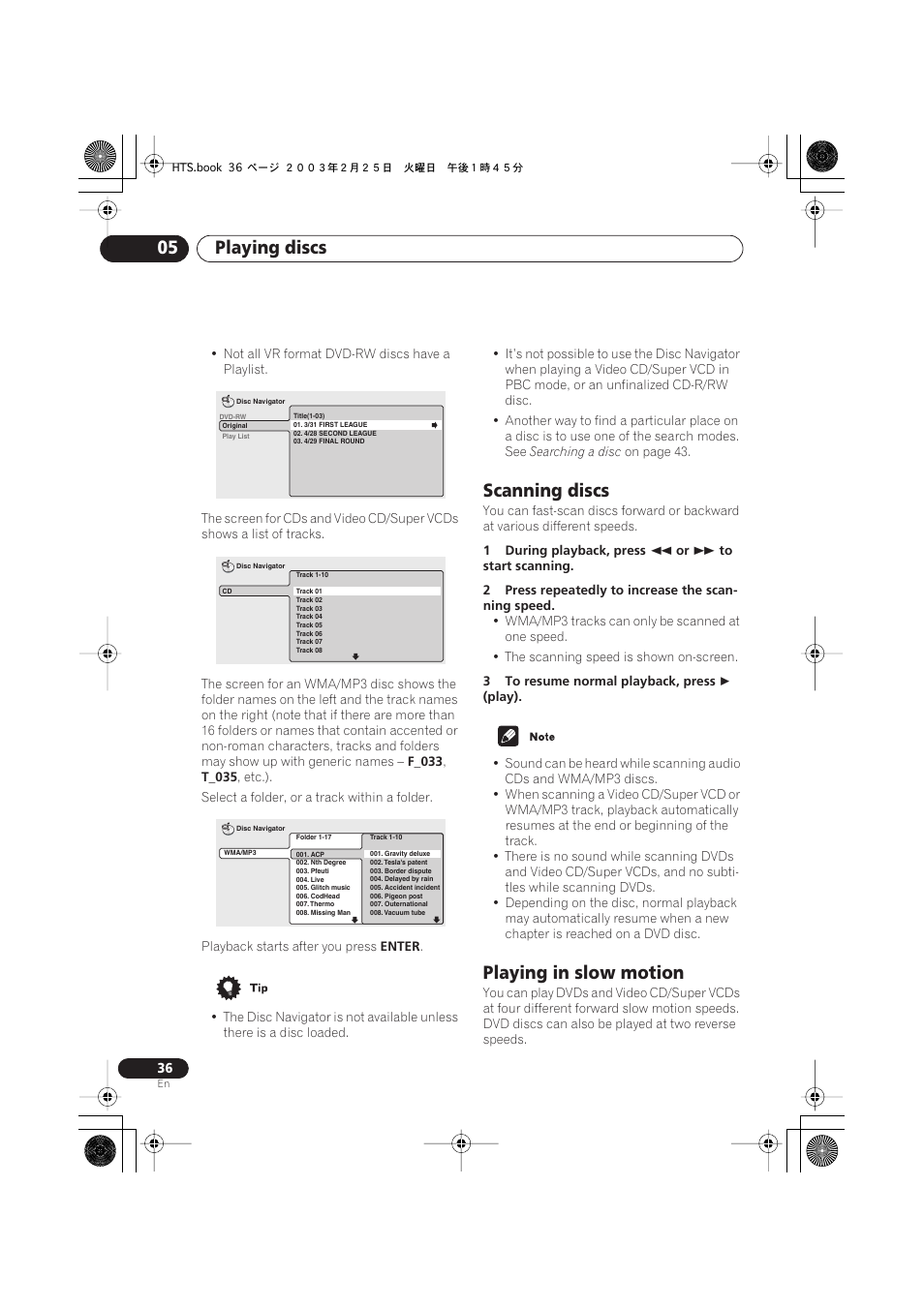 Scanning discs, Playing in slow motion, Playing discs 05 | Pioneer DCS-222 User Manual | Page 36 / 91