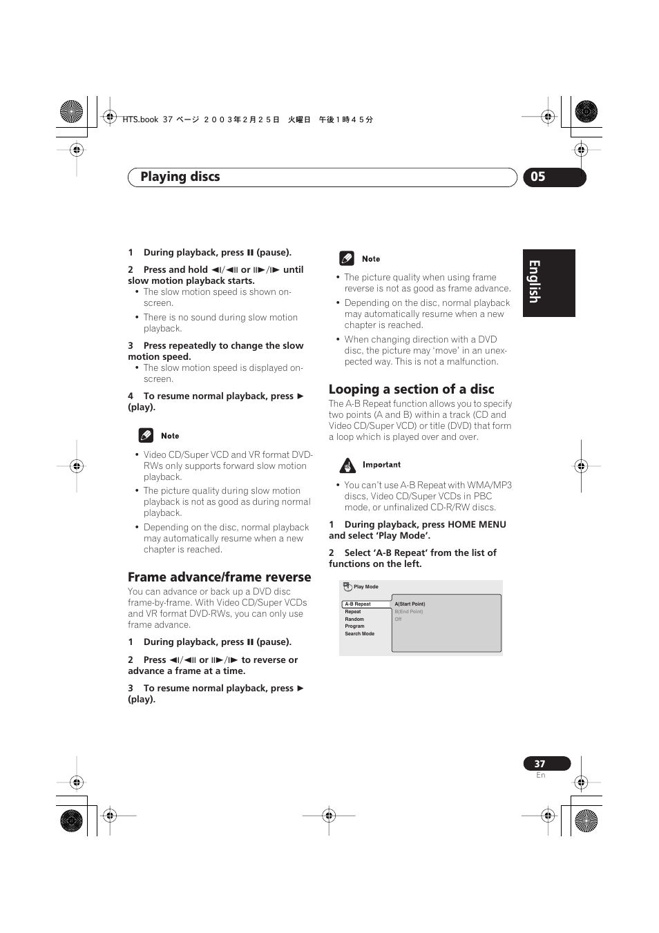 Frame advance/frame reverse, Looping a section of a disc, English italiano français | Nederlands, Español deutsch, Playing discs 05 | Pioneer DCS-222 User Manual | Page 37 / 91
