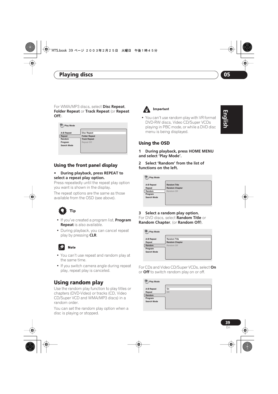 Using the front panel display, Using random play, Using the osd | English italiano français, Nederlands, Español deutsch, Playing discs 05 | Pioneer DCS-222 User Manual | Page 39 / 91