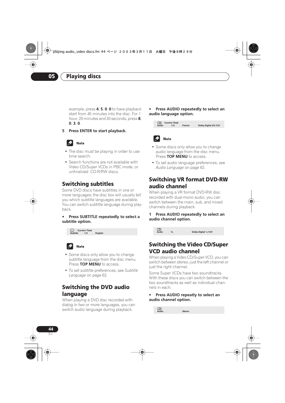 Switching subtitles, Switching the dvd audio language, Switching vr format dvd-rw audio channel | Switching the video cd/super vcd audio channel, Playing discs 05 | Pioneer DCS-222 User Manual | Page 44 / 91