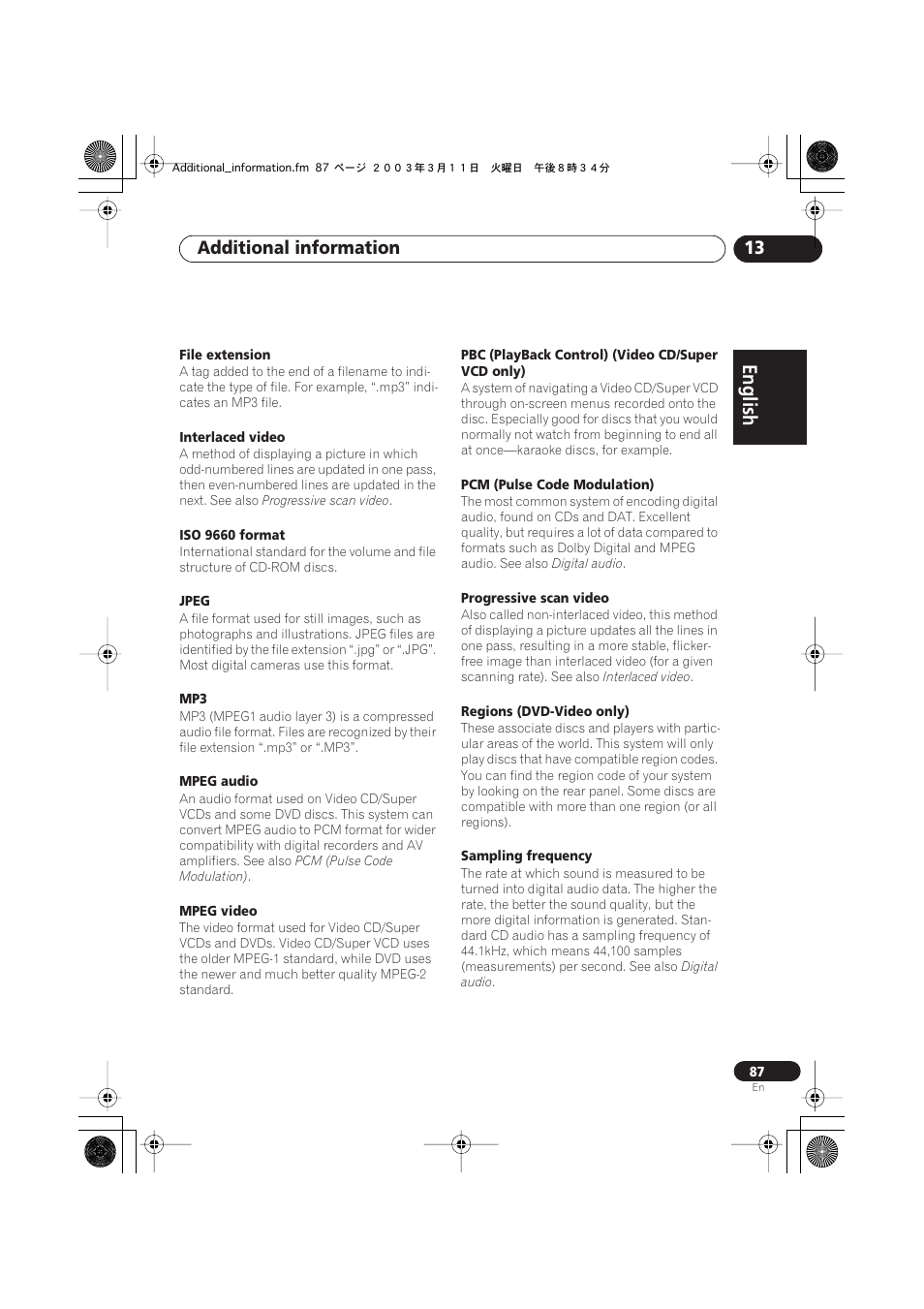 Additional information 13 | Pioneer DCS-222 User Manual | Page 87 / 91